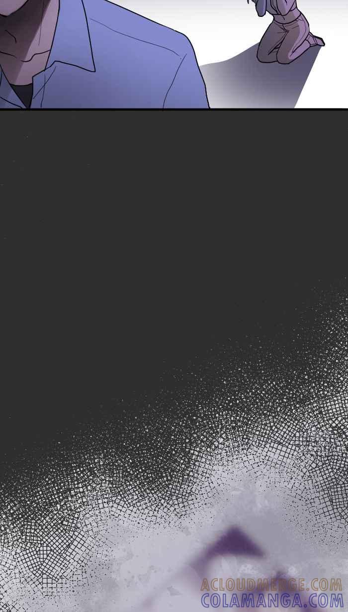《请陪在我身边》序章 第25页