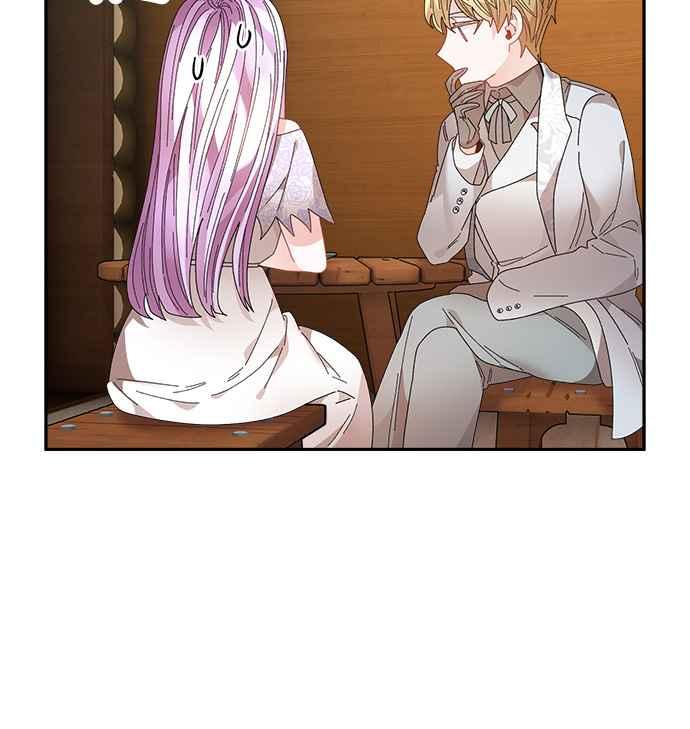 《皇妃？皇妃殿下！》第101话 第56页
