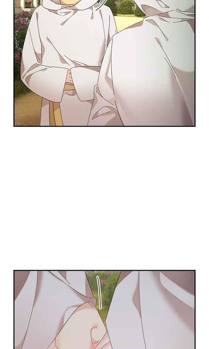《皇妃？皇妃殿下！》第103话 第45页