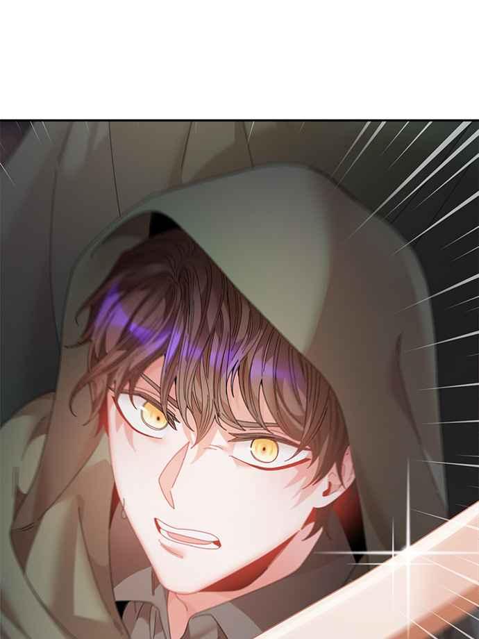 《皇妃？皇妃殿下！》第105话 第3页