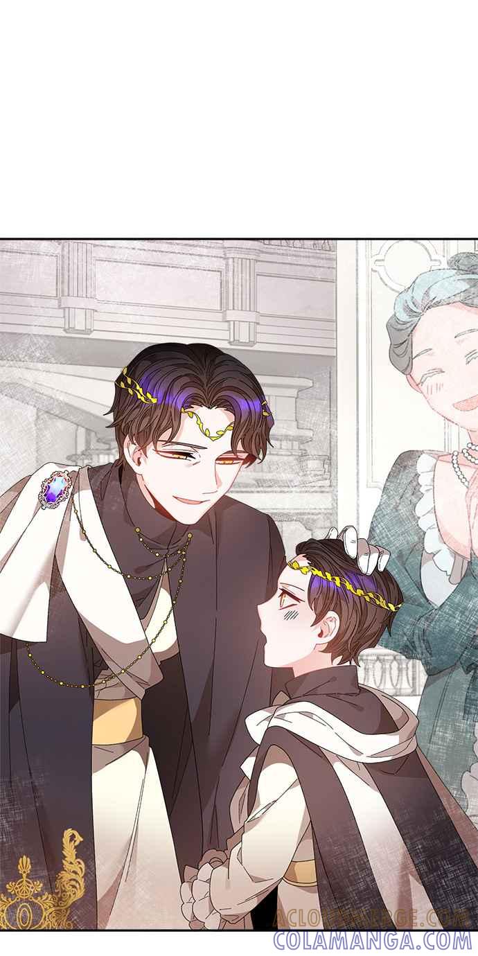 《皇妃？皇妃殿下！》第106话 第7页