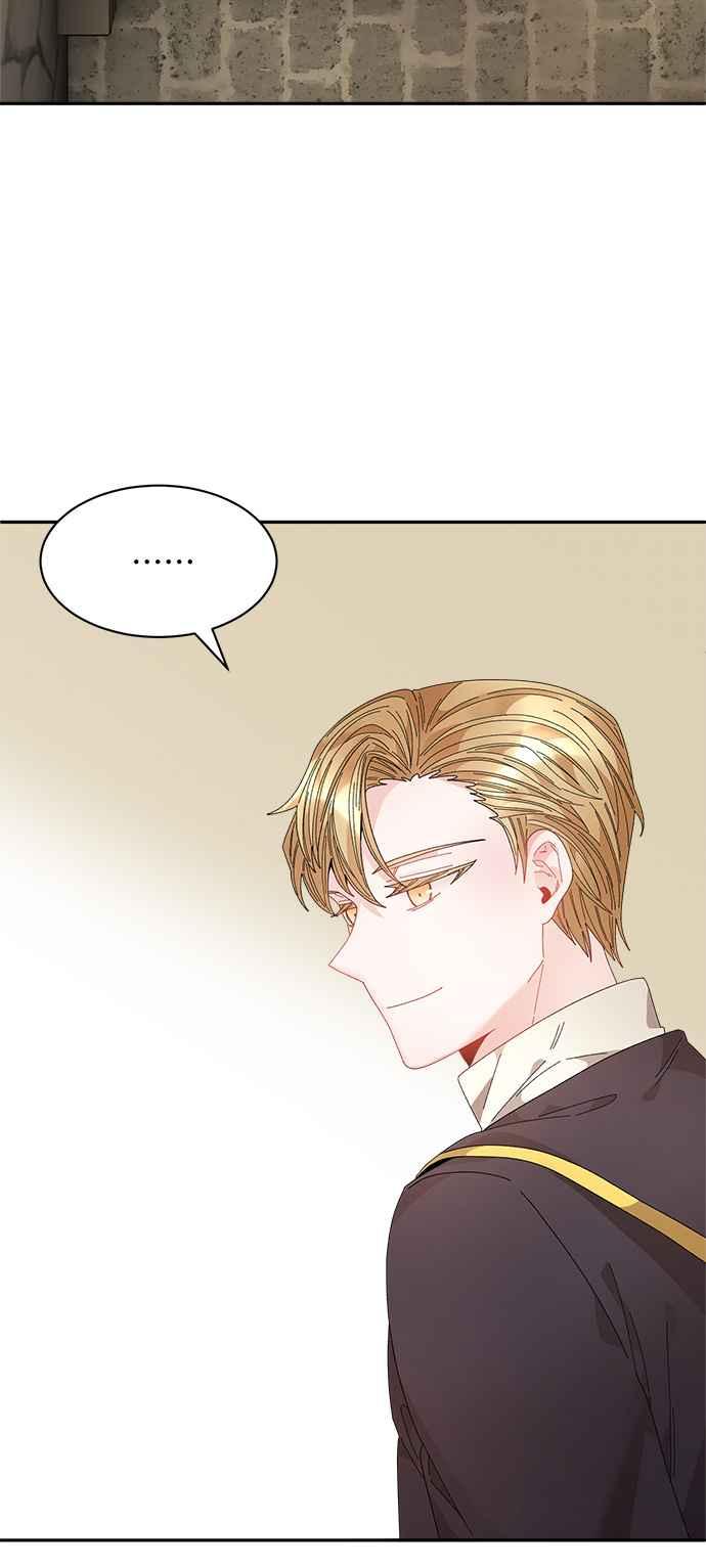 《皇妃？皇妃殿下！》第107话 第50页