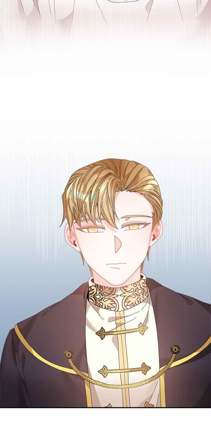 《皇妃？皇妃殿下！》第108话 第15页