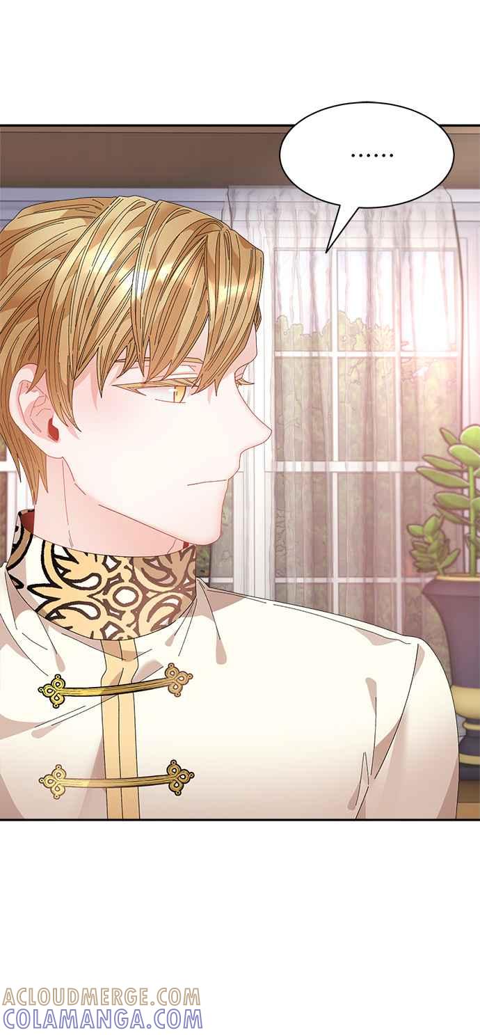 《皇妃？皇妃殿下！》第109话 第58页