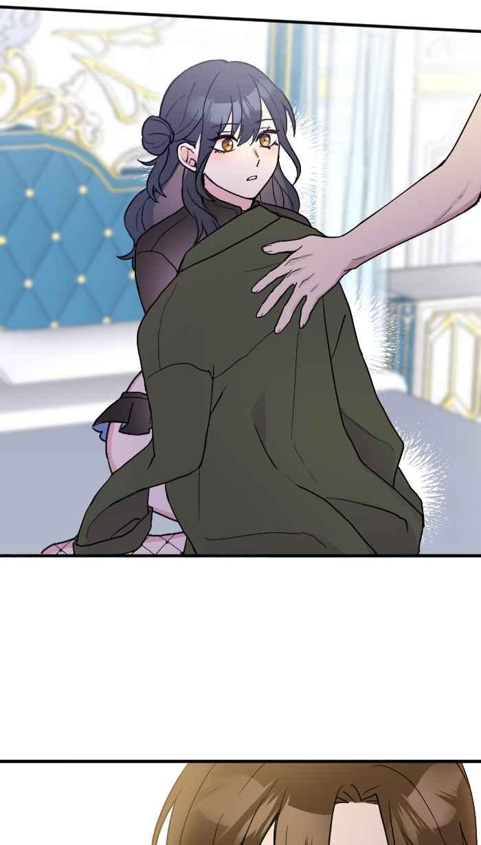 《请陪在我身边》第11话 汽车旅馆 第54页