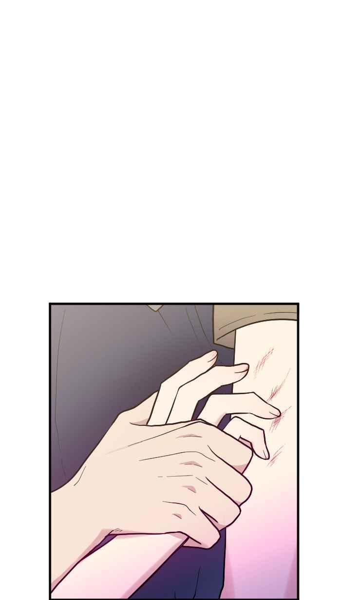 《请陪在我身边》第13话 事到如今 第20页