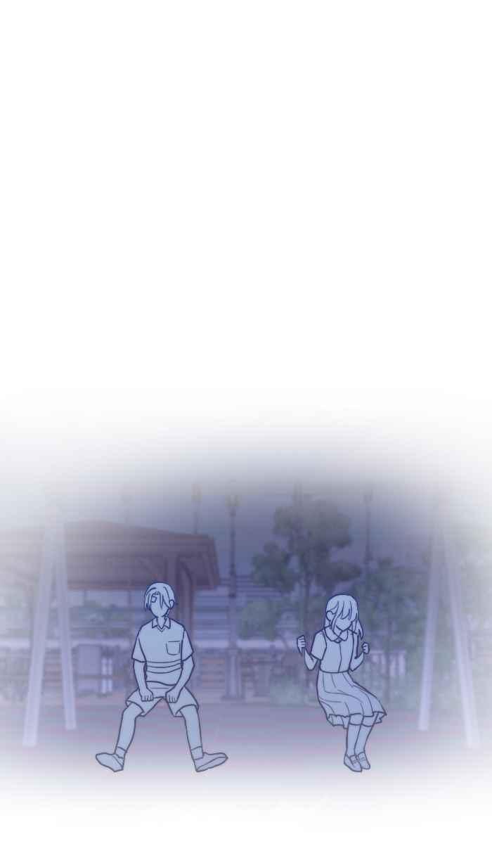 《请陪在我身边》第14话 妳的伙伴 第30页