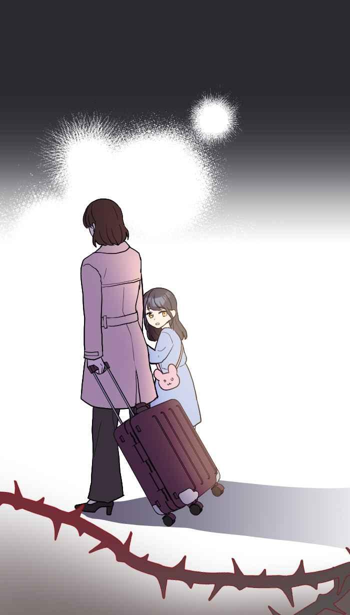 《请陪在我身边》第15话 宝物 第18页