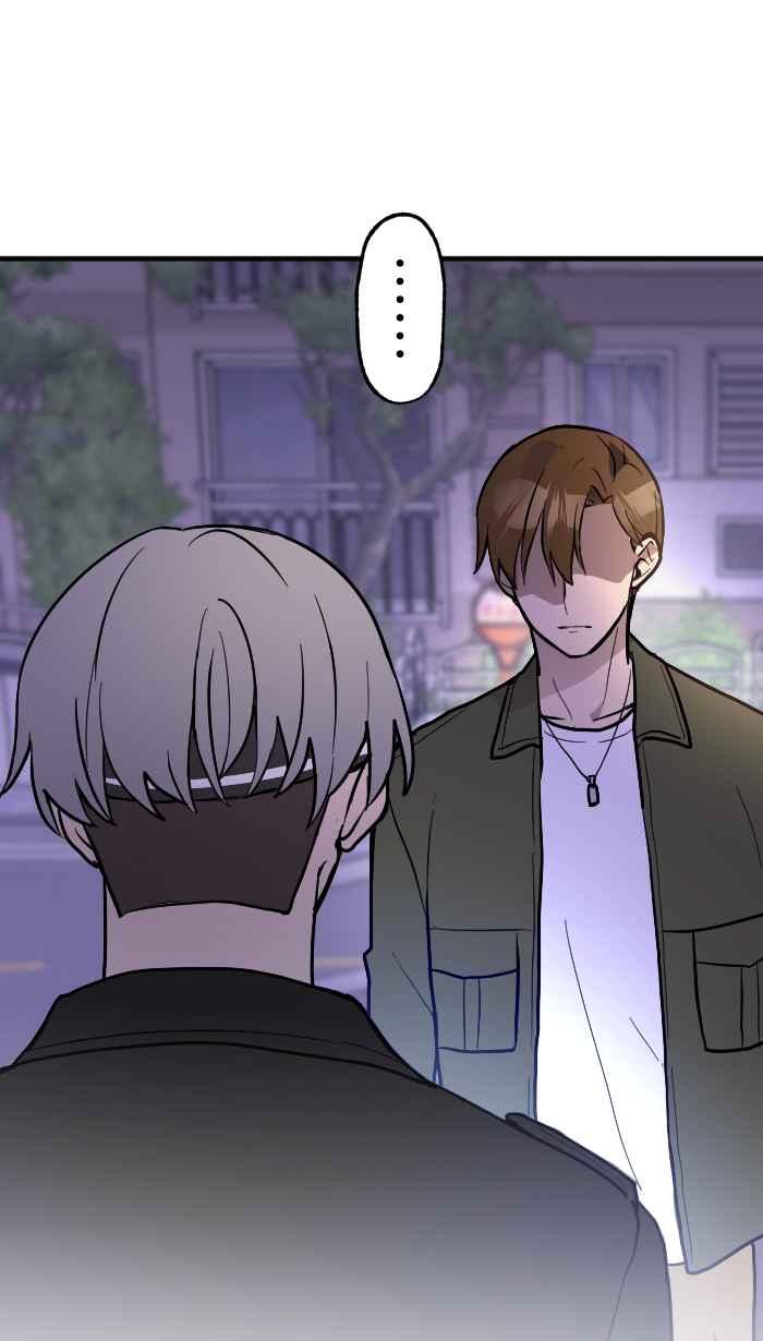 《请陪在我身边》第16话 这份感情该何去何从？ 第15页