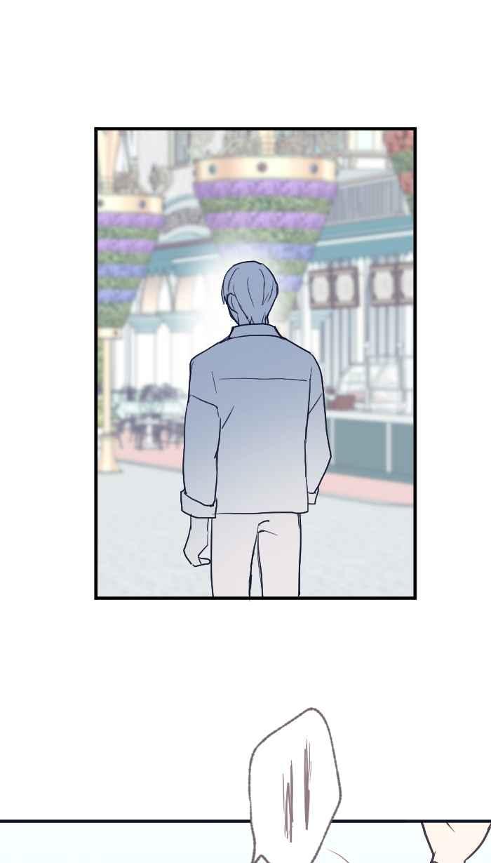 《请陪在我身边》第16话 这份感情该何去何从？ 第29页