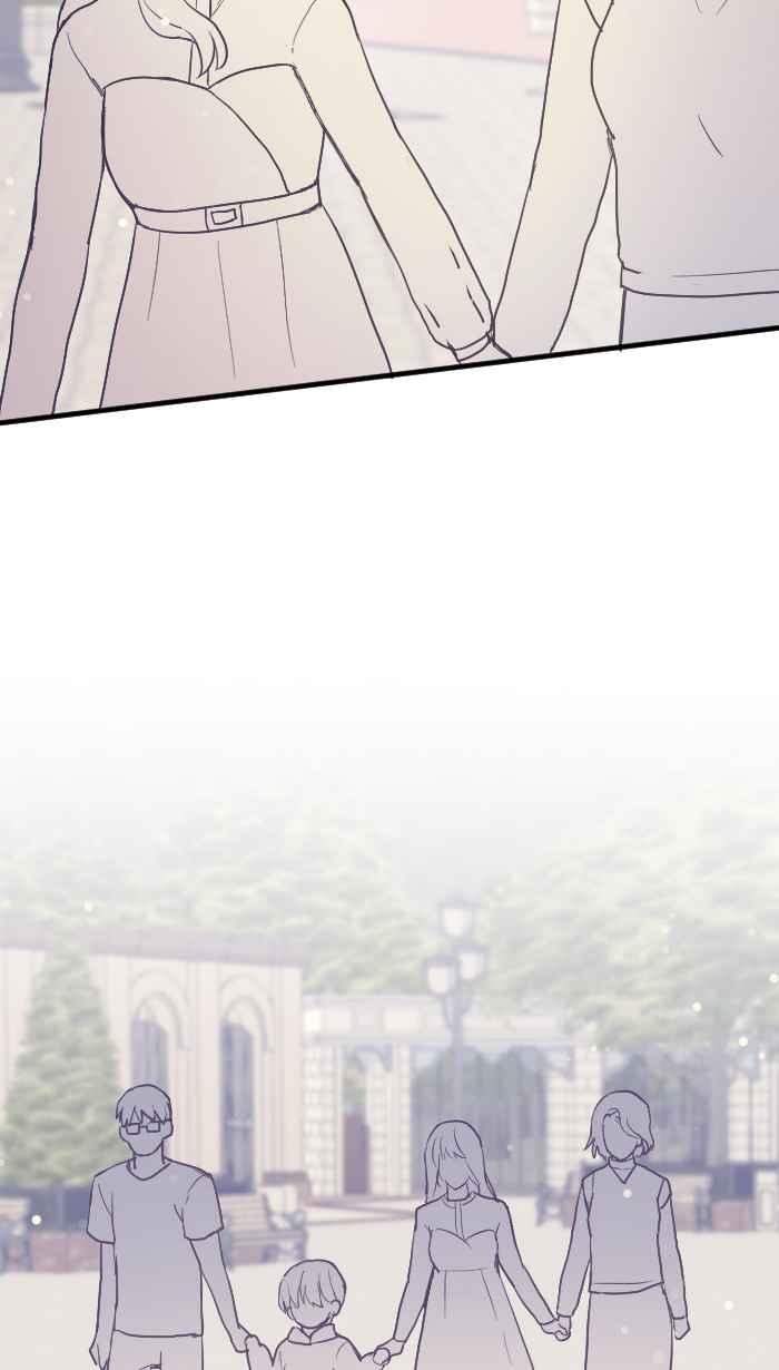 《请陪在我身边》第16话 这份感情该何去何从？ 第27页