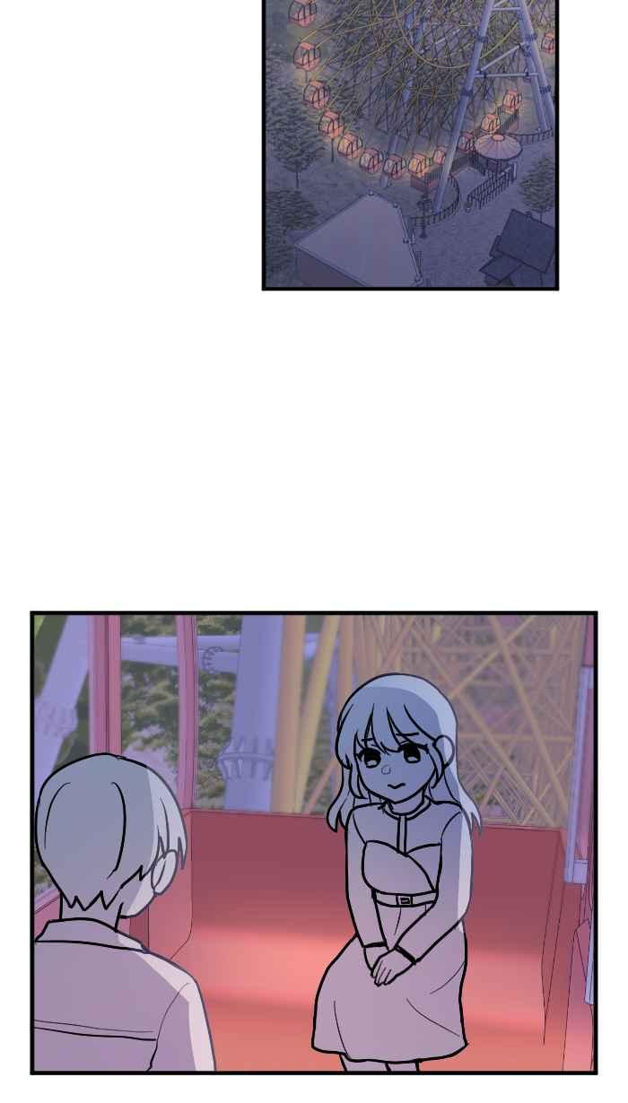 《请陪在我身边》第16话 这份感情该何去何从？ 第38页
