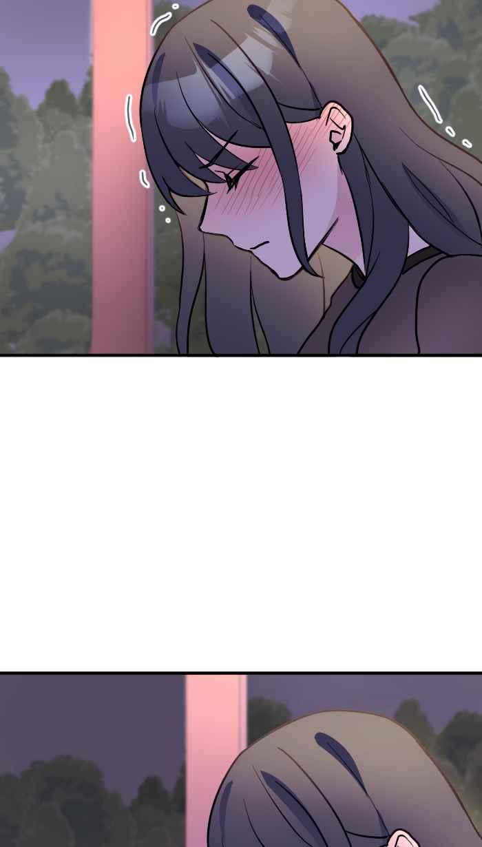 《请陪在我身边》第16话 这份感情该何去何从？ 第44页