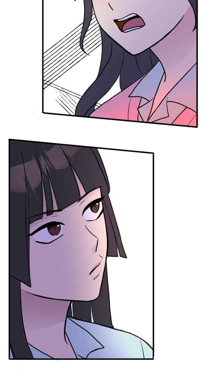 《请陪在我身边》第17话 坠落 第36页