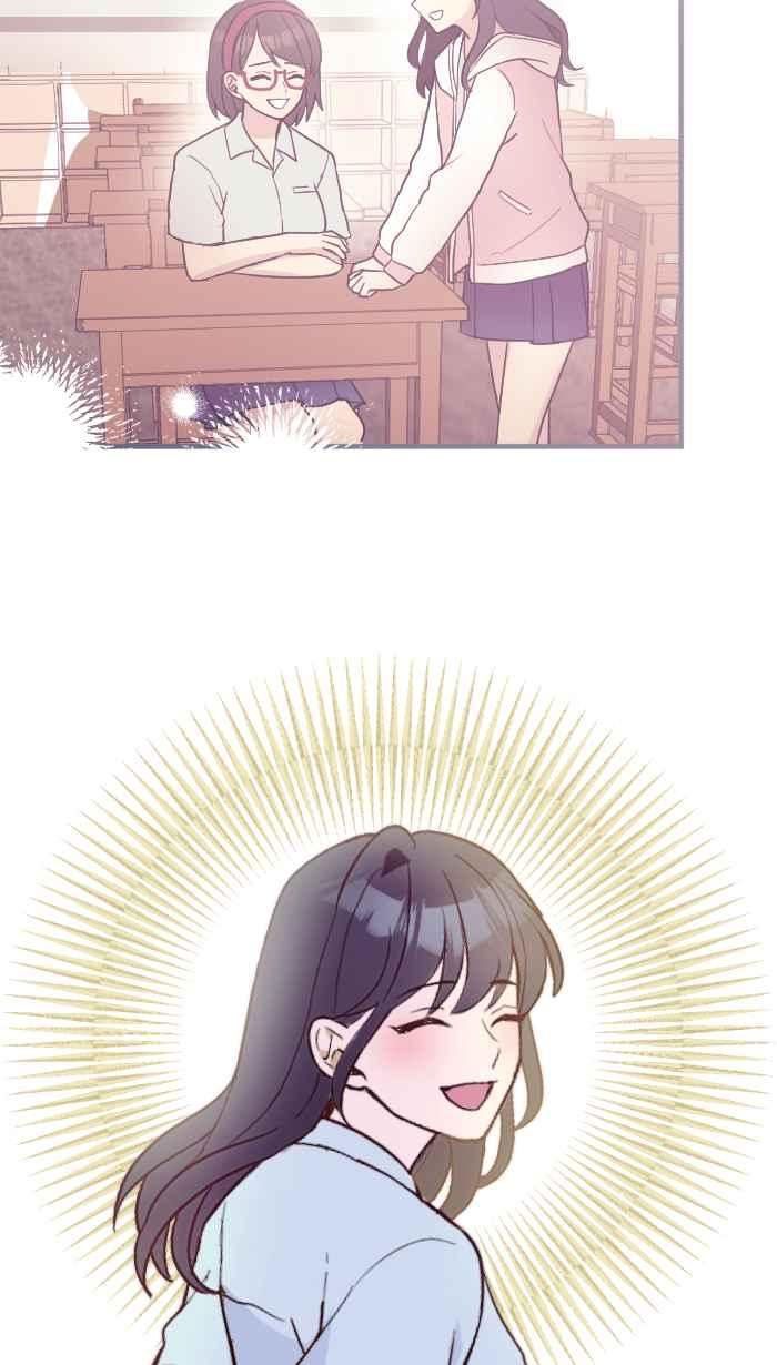 《请陪在我身边》第18话 朋友 第14页