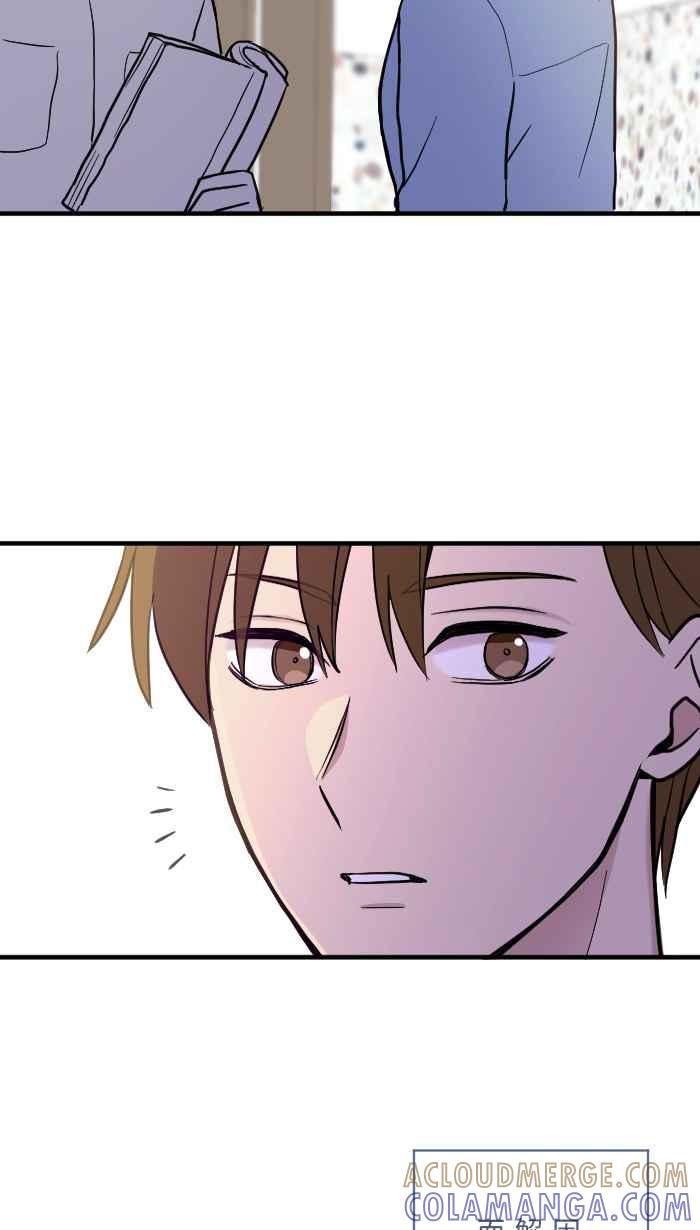 《请陪在我身边》第18话 朋友 第37页