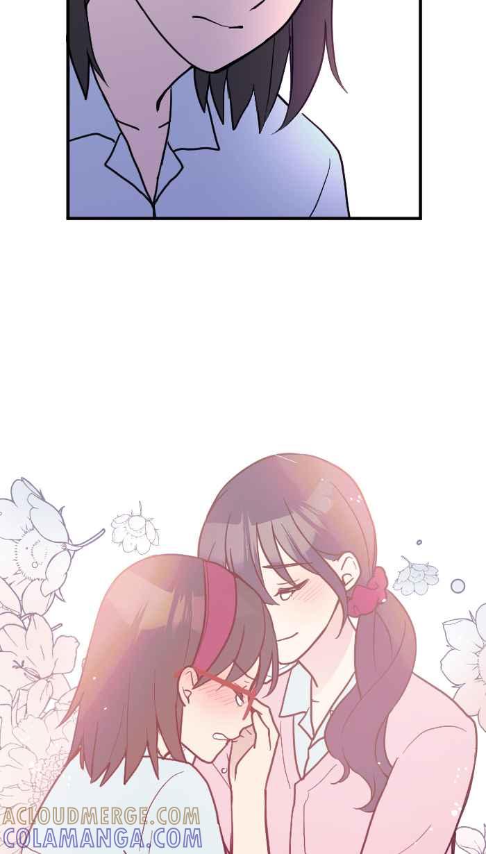 《请陪在我身边》第18话 朋友 第27页