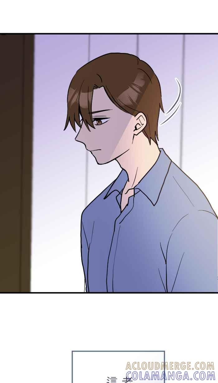 《请陪在我身边》第18话 朋友 第39页