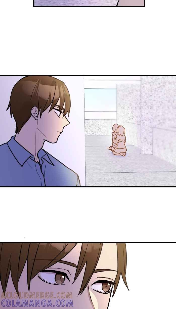 《请陪在我身边》第18话 朋友 第29页