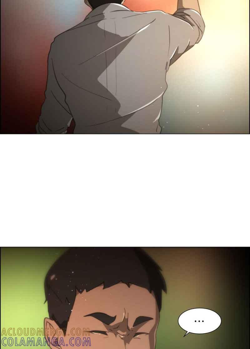 《神子的灾厄》[第21话] 木杉乡 第67页