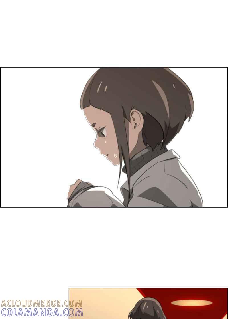 《神子的灾厄》[第21话] 木杉乡 第25页