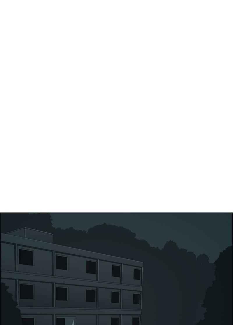 《神子的灾厄》[第22话] 魍神 第44页