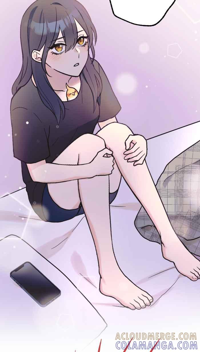 《请陪在我身边》第20话 恋爱相谈 第7页