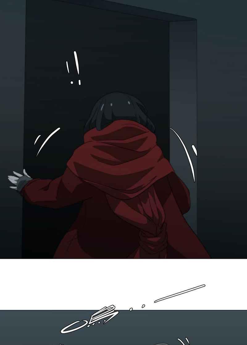 《神子的灾厄》[第23话] 鬼遮眼 第38页