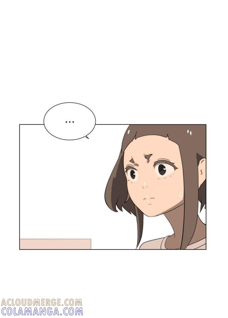 《神子的灾厄》[第28话] 寻厄 第22页