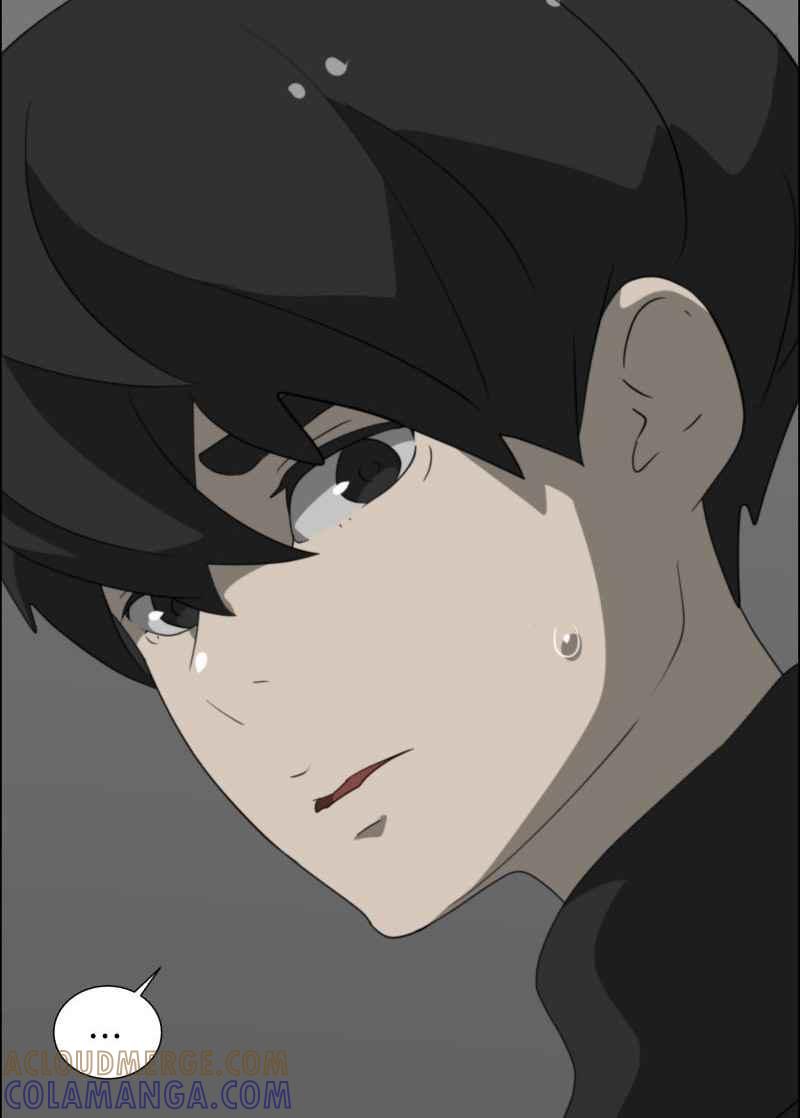 《神子的灾厄》[第31话] 记忆 第4页