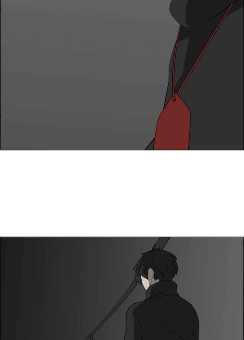 《神子的灾厄》[第31话] 记忆 第5页