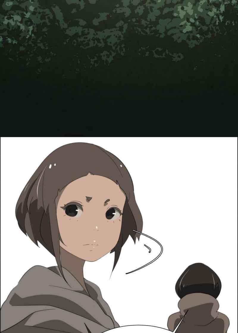《神子的灾厄》[第32话] 脱离 第56页