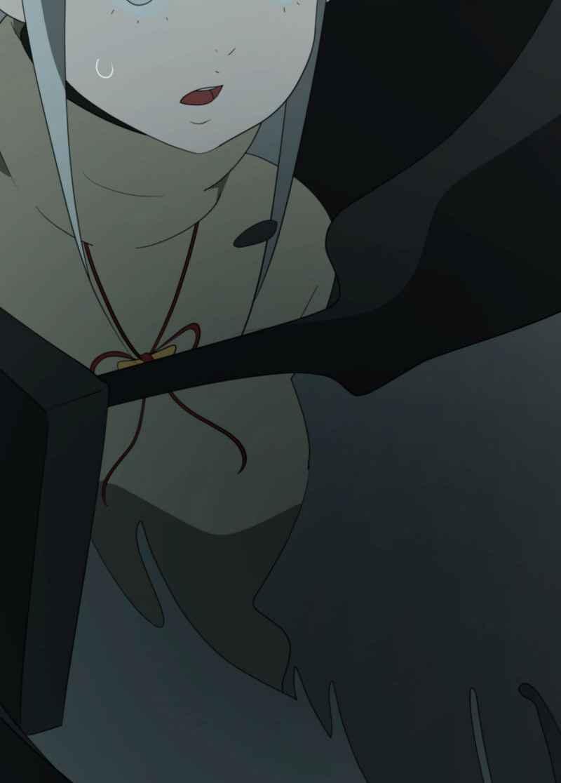 《神子的灾厄》[第32话] 脱离 第5页