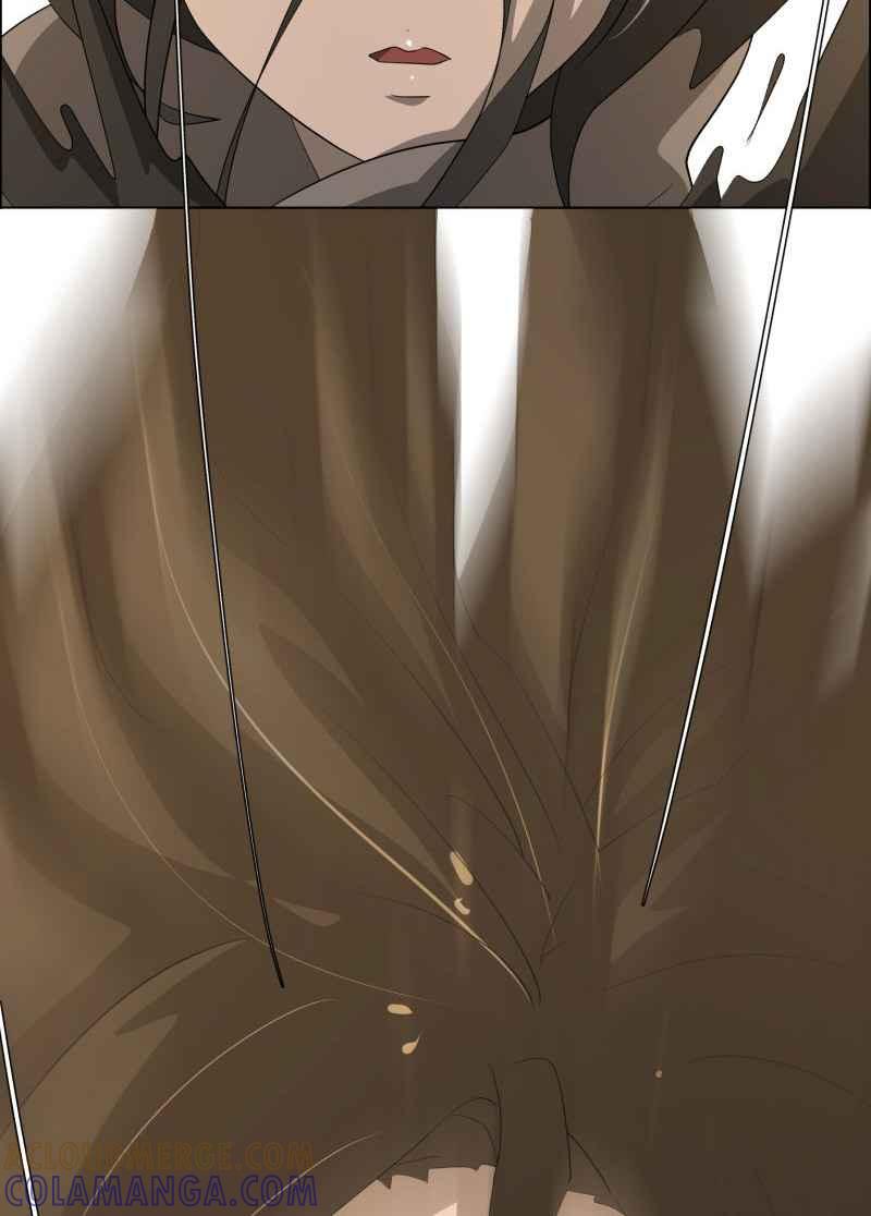 《神子的灾厄》[第33话] 母亲 第46页