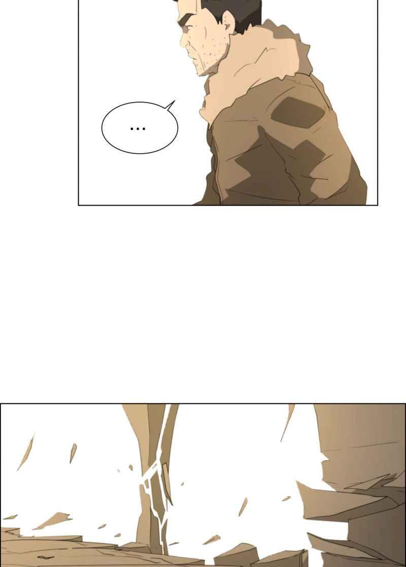 《神子的灾厄》[第36话] 斩断 第6页