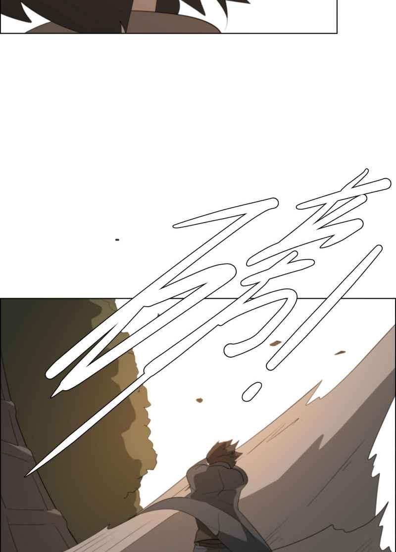 《神子的灾厄》[第37话] 缠斗 第29页