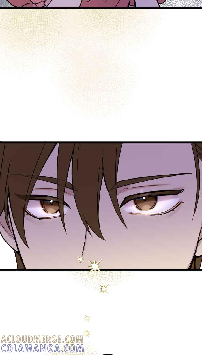 《请陪在我身边》第3话 深夜的火锅 第40页
