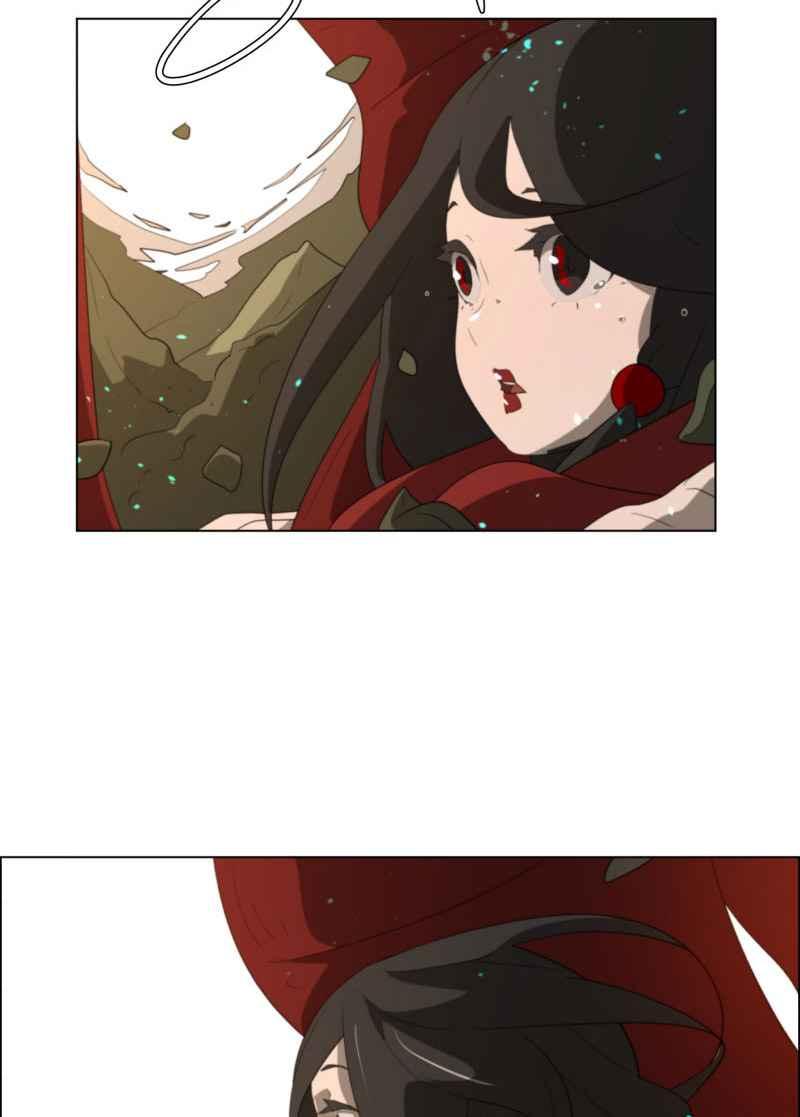 《神子的灾厄》[第40话] 变化 第21页