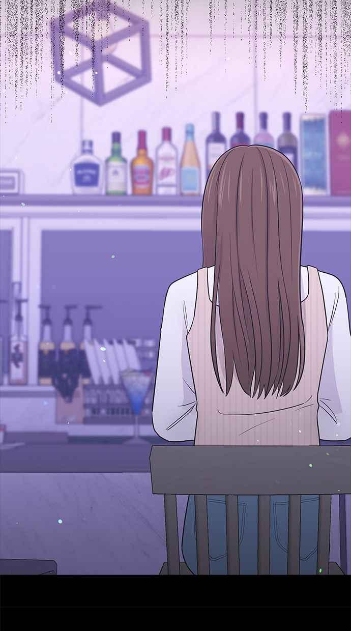 《第三次罗曼史》第57话 致未来的我(2) 第45页