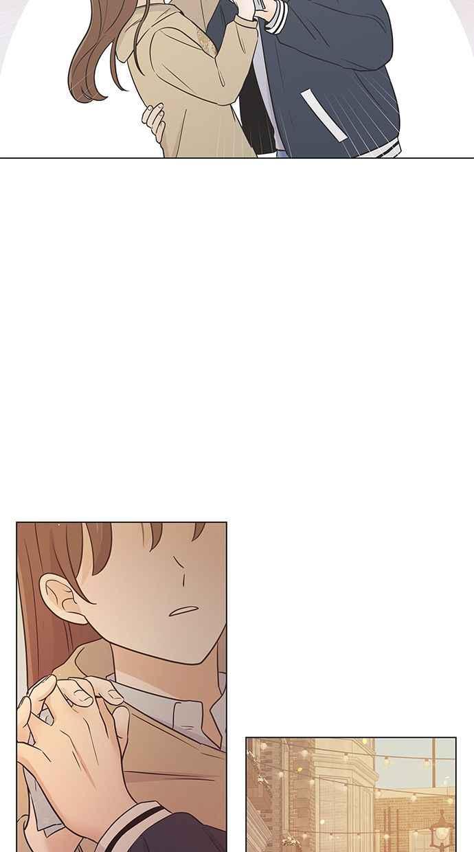 《第三次罗曼史》第58话 接吻是第一次 第75页