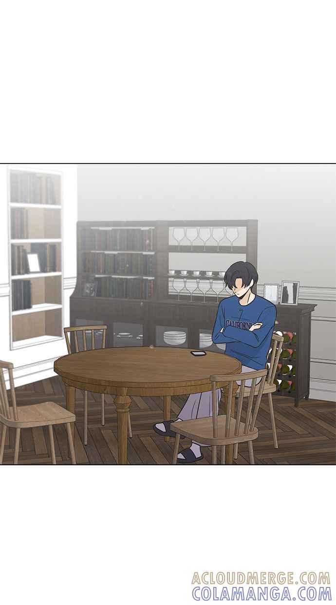 《第三次罗曼史》第58话 接吻是第一次 第43页
