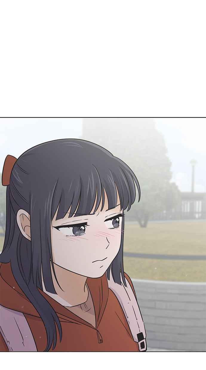 《第三次罗曼史》第59话 各自的苦衷(1) 第75页