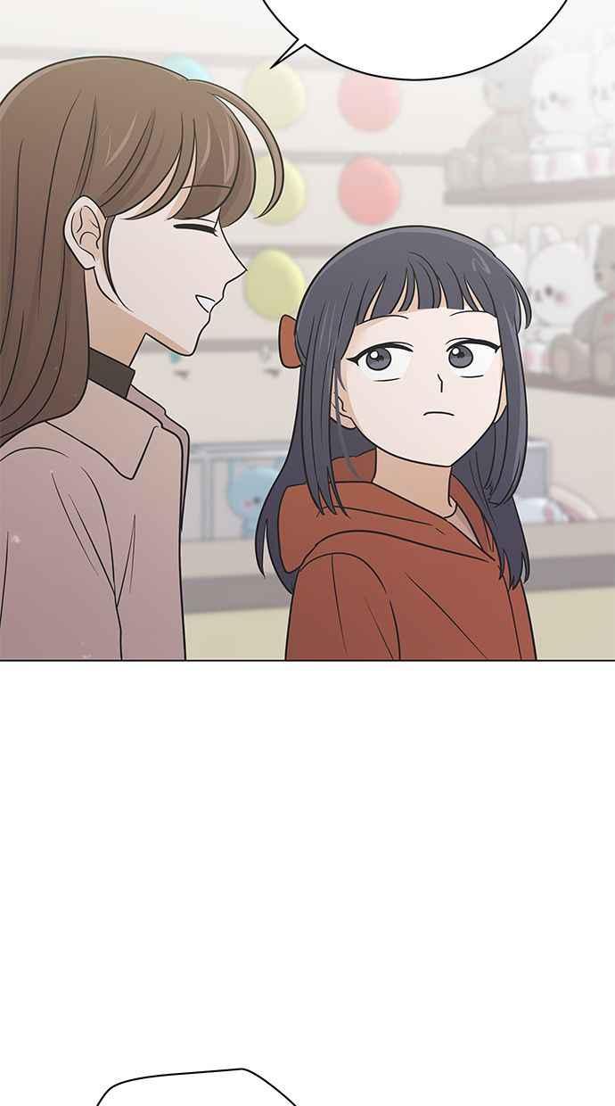 《第三次罗曼史》第60话 各自的苦衷(2) 第21页