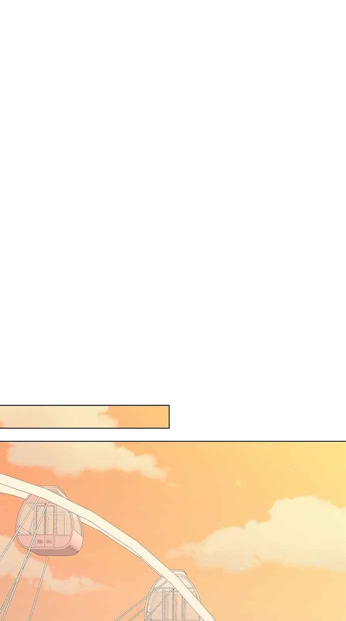 《第三次罗曼史》第60话 各自的苦衷(2) 第44页