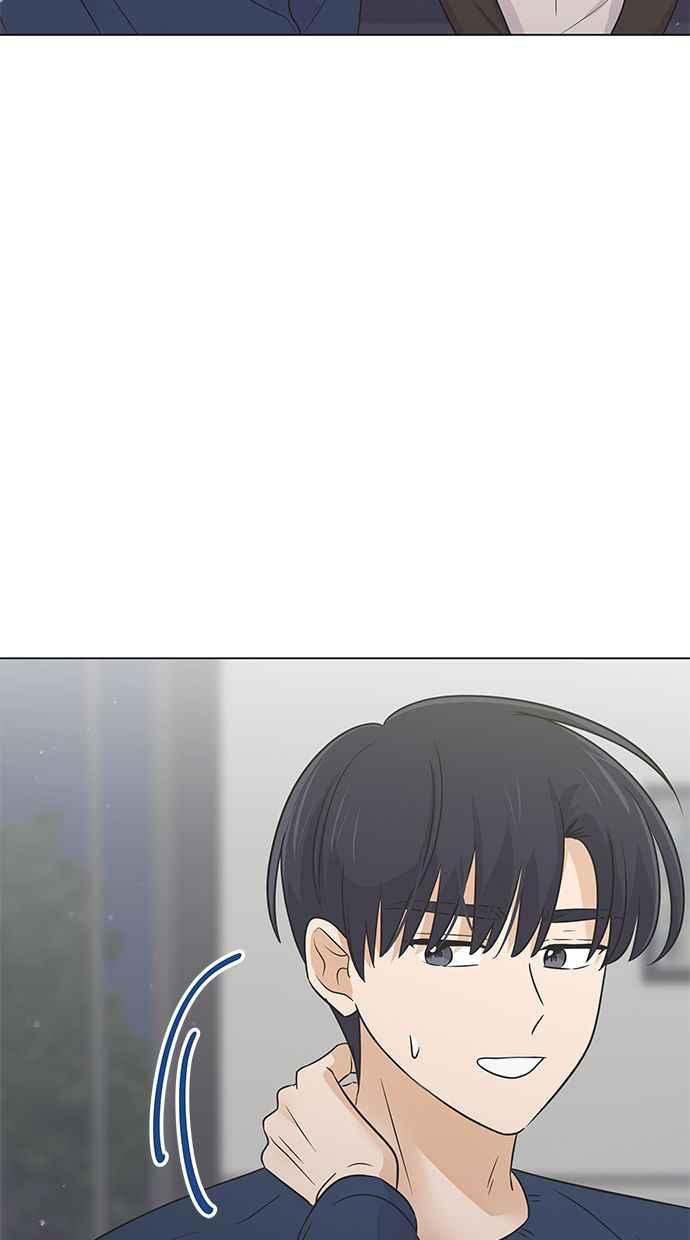 《第三次罗曼史》第61话 机会与选择 第45页