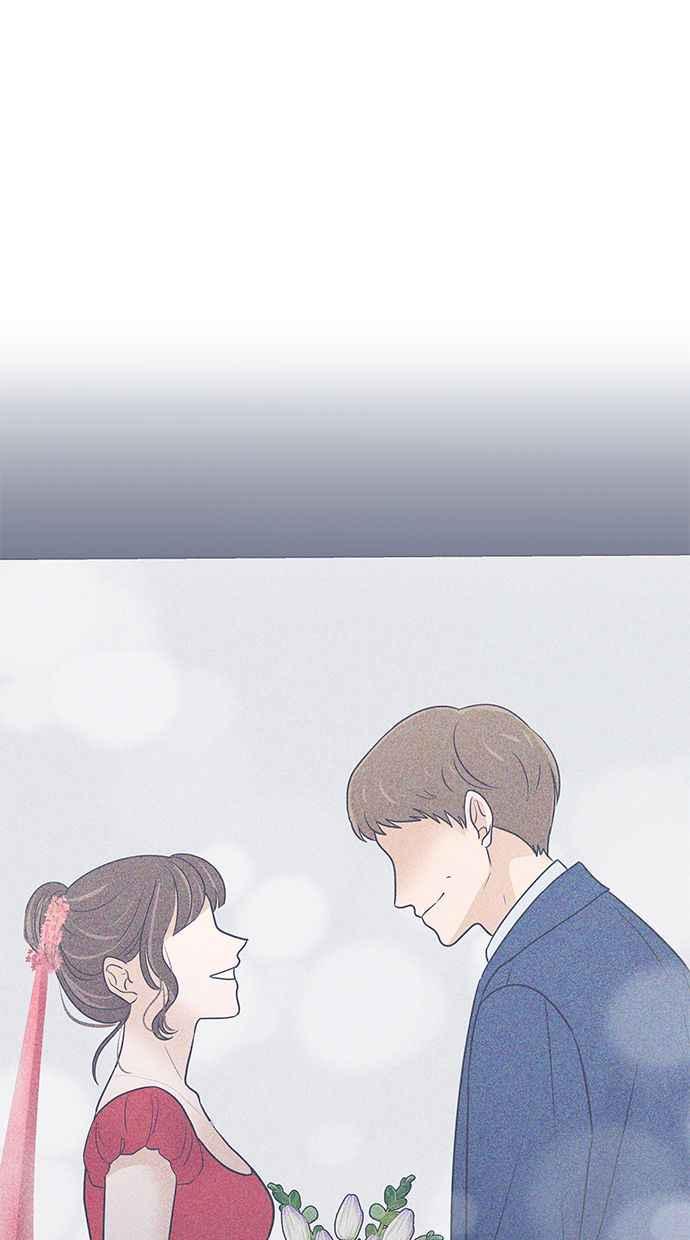 《第三次罗曼史》第62话 都会是完美的快乐结局(1) 第44页