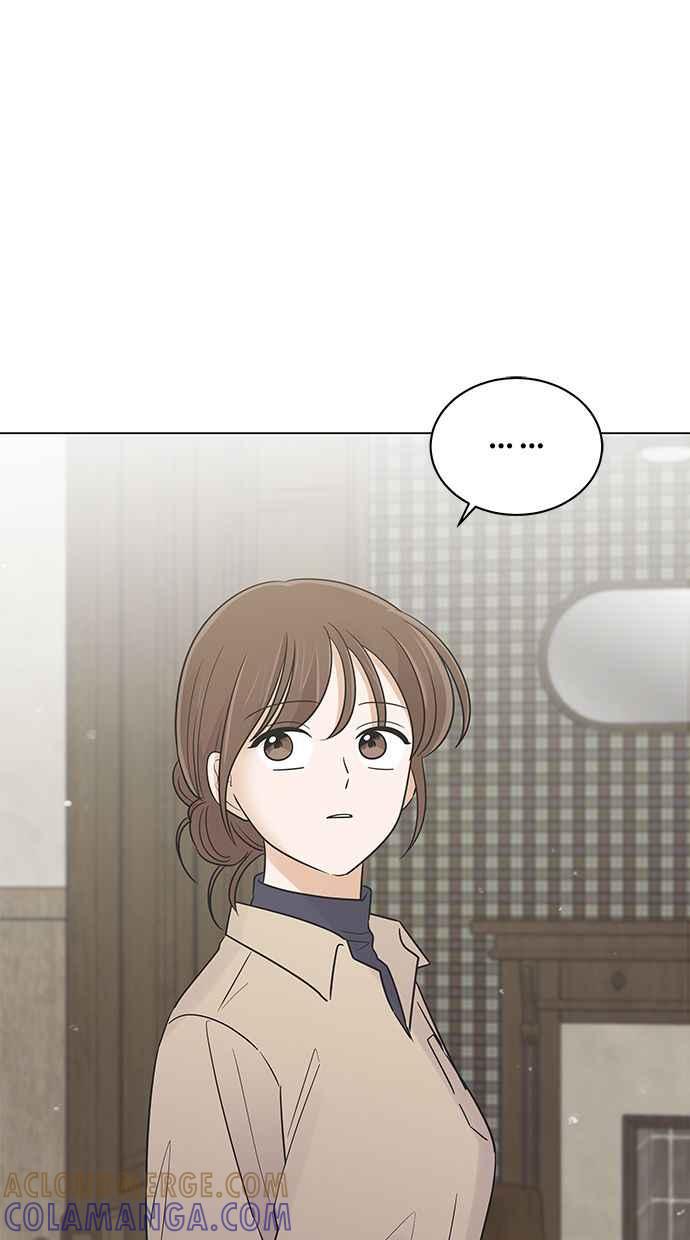 《第三次罗曼史》第62话 都会是完美的快乐结局(1) 第13页