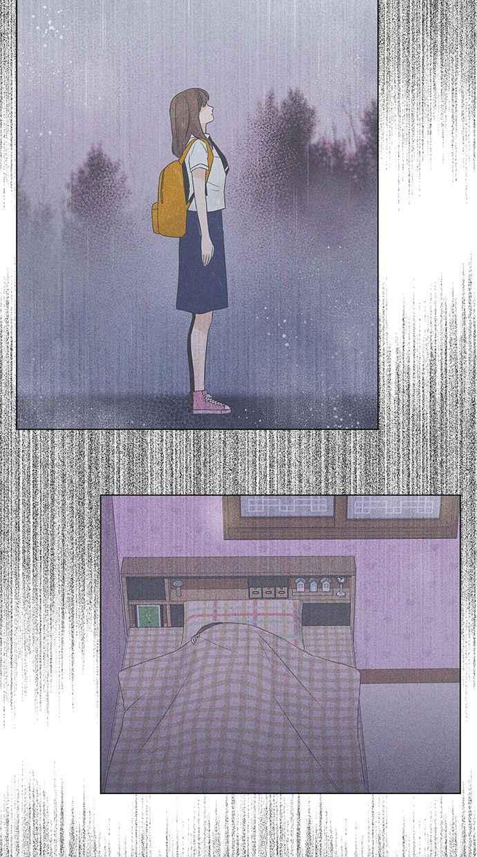 《第三次罗曼史》第63话 都会是完美的快乐结局(2) 第77页