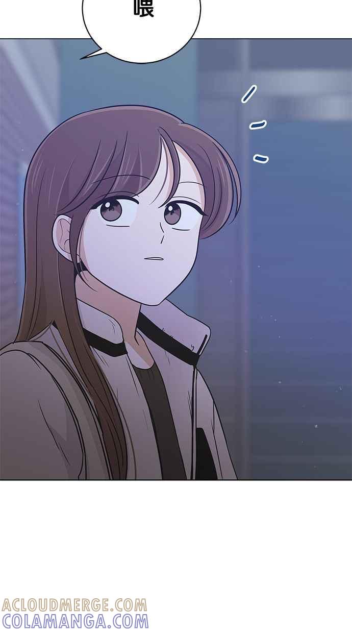 《第三次罗曼史》第65话 神的礼物 第25页