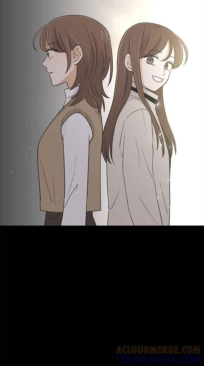 《第三次罗曼史》第65话 神的礼物 第73页